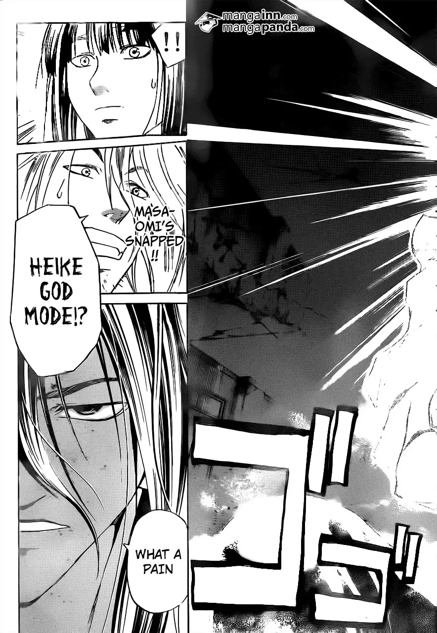 Code: Breaker Chapter 213 11